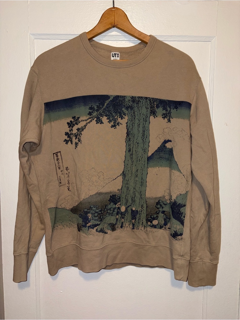 UNIQLO Fine Arts Boston Unisex Sweatshirt Hokusai Beige Japan Ukiyo-e Cotton L